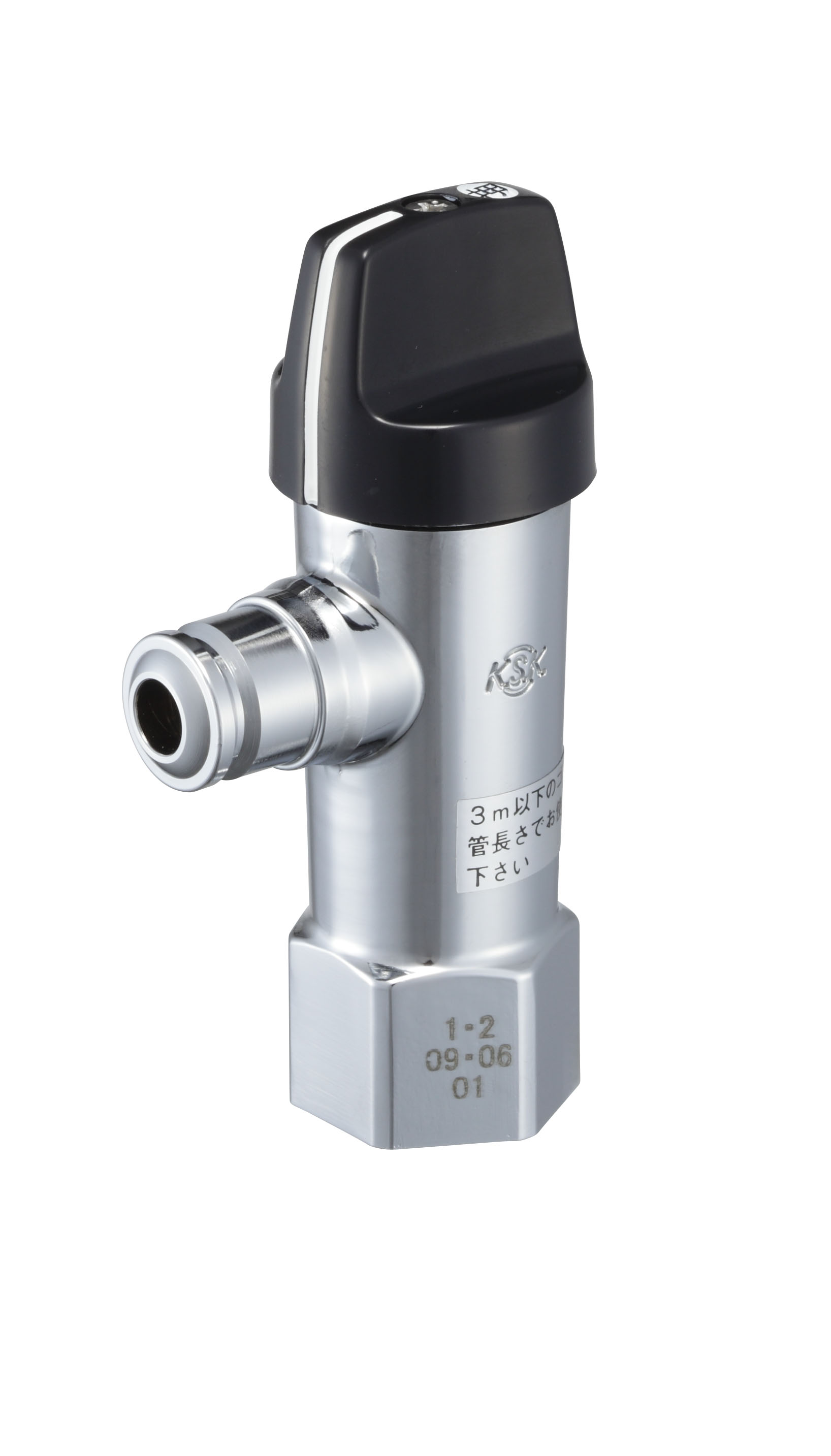 LA一口コンセントON・OFFヒューズガス栓/都市ガス用