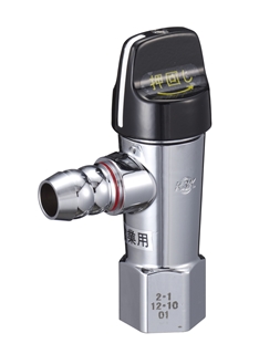 LA一口ON・OFFヒューズガス栓／都市ガス用