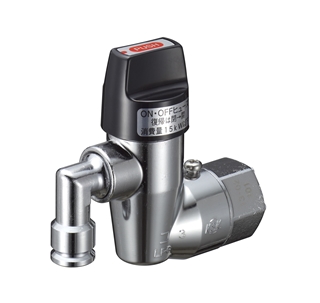 LB一口自在コンセントON・OFFヒューズガス栓／LPガス用