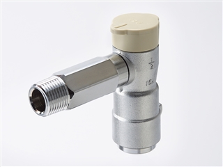 フレキULねじガス栓／LPガス用