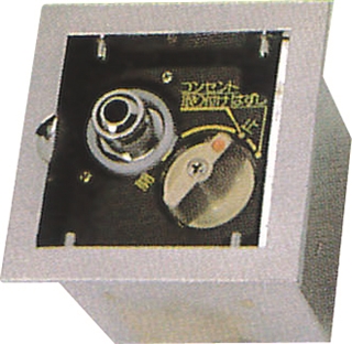 床ボックスヒューズガス栓用