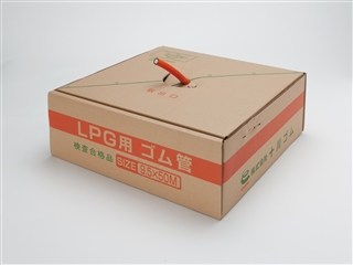 LPガス用ゴム管