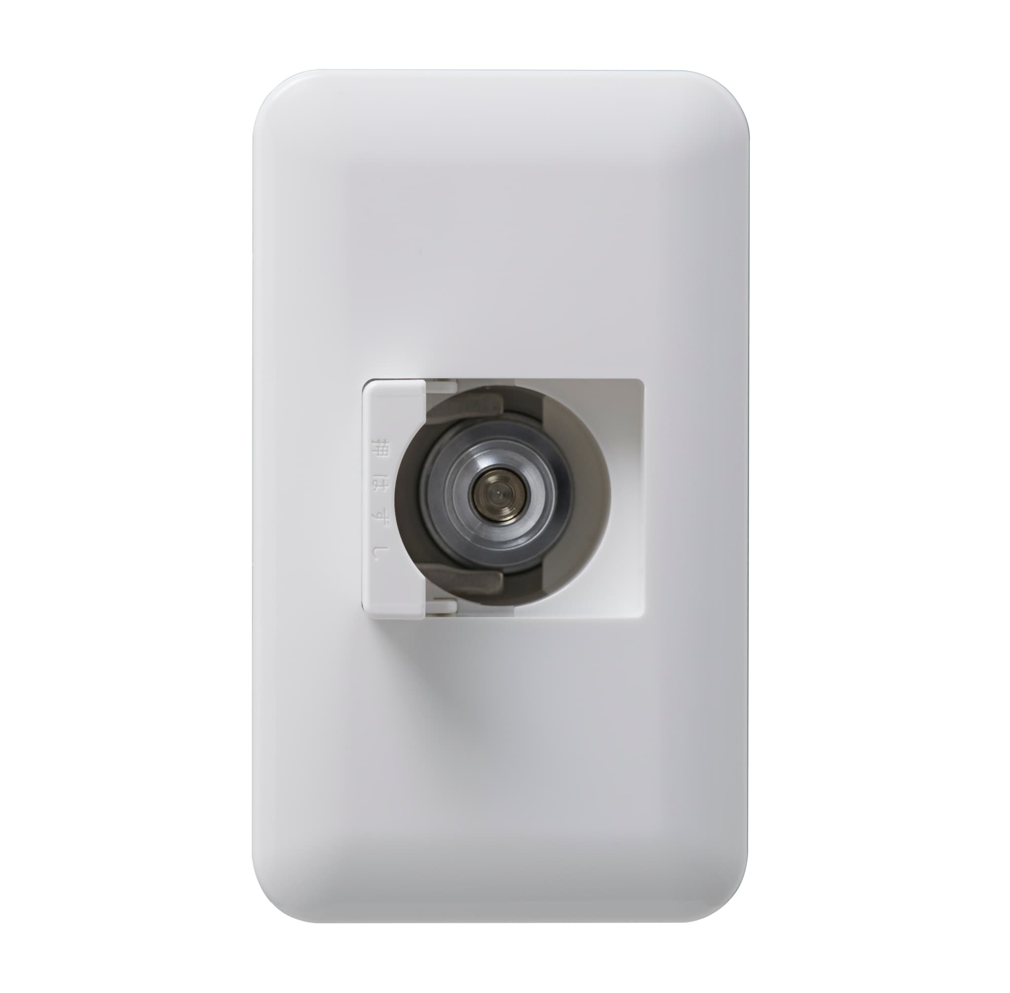 ガスコンセント埋込／都市ガス用