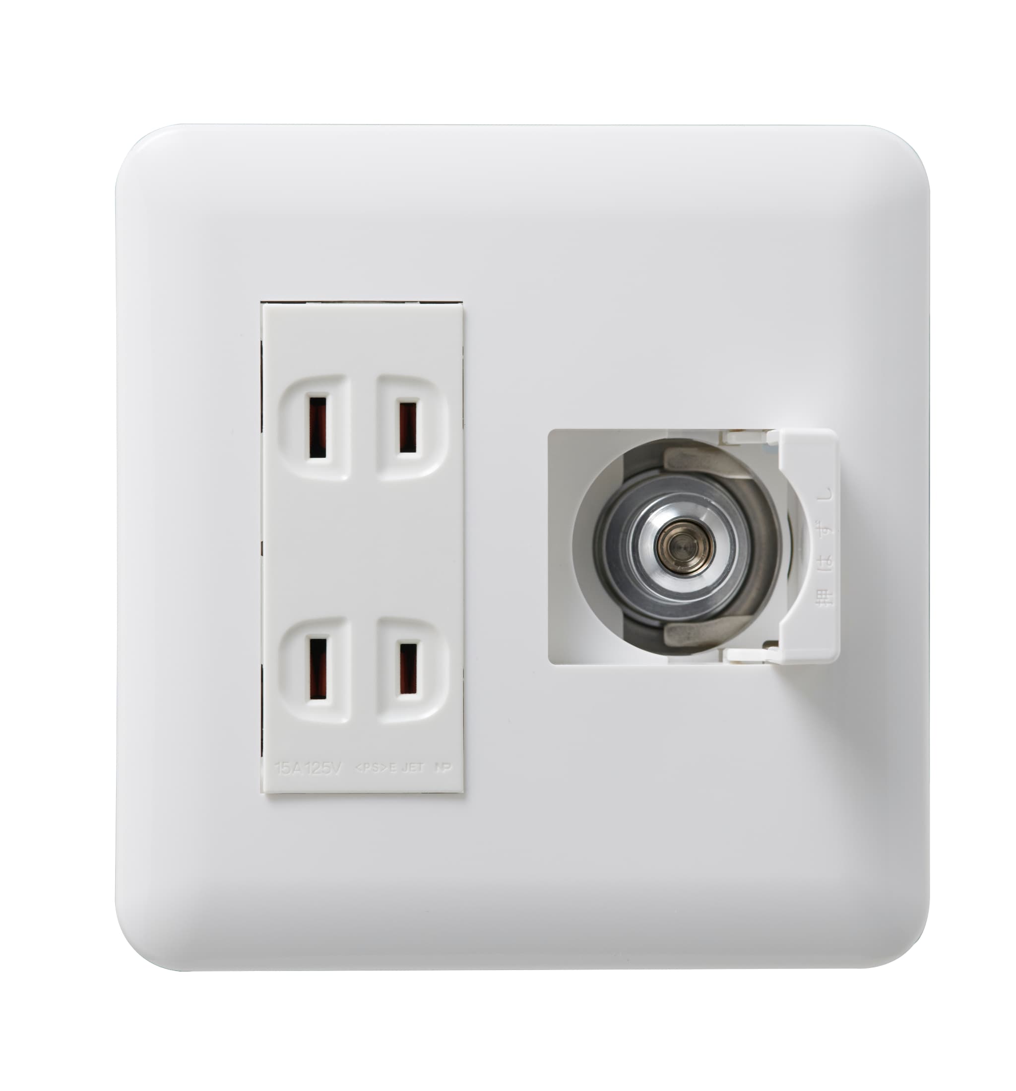 ガスコンセント埋込E二口付／都市ガス用