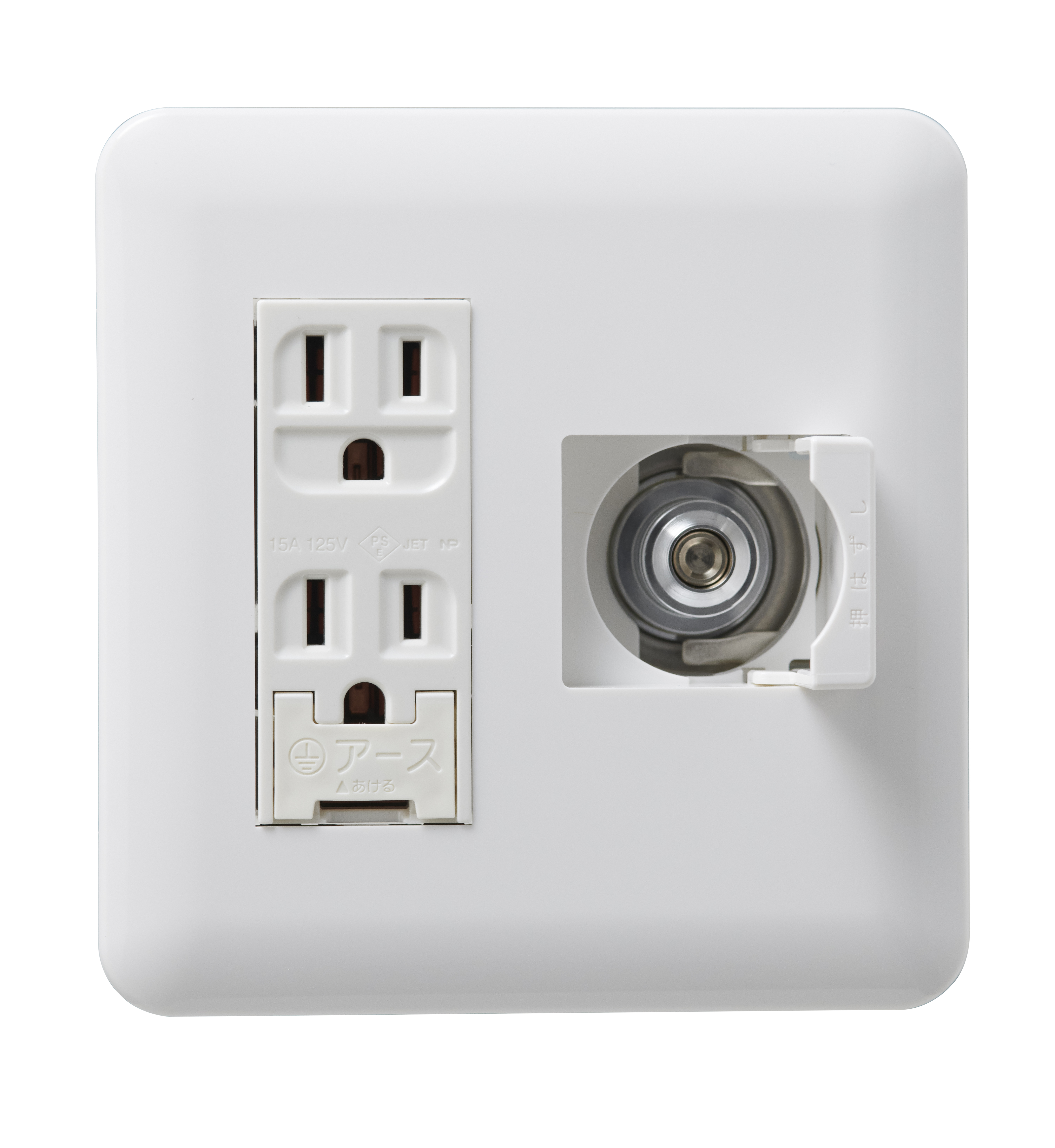 ガスコンセント埋込E二口アース付／都市ガス用