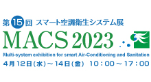 Medtec Japan 2021