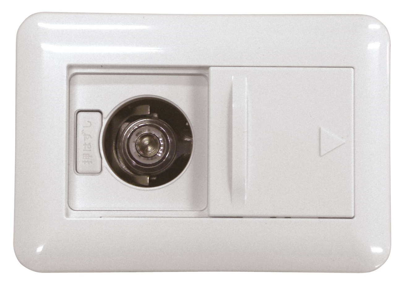 壁コンセント用